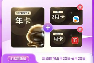 雷竞技app怎么注册截图0